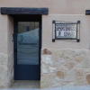 Отель Apartamentos Turísticos Teruel, фото 1