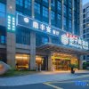 Отель Meiziqing Hotel Hangzhou, фото 8