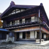 Отель Osakaya Guest House, фото 15