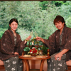 Отель Kurokawa Onsen Yumerindo, фото 10