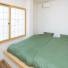 Отель Tabist kaien Hostel Aizu Wakamatsu, фото 24