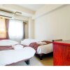 Отель Sky Heart Hotel Koiwa - Vacation STAY 49103v, фото 3