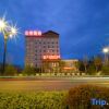 Отель Elegance Hotel (Luoyang National Peony Garden), фото 29