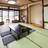 Отель Niji no Yado Hotel Hanageshiki, фото 9
