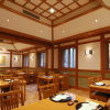 Отель Kamikochi Imperial Hotel, фото 5