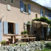 Отель Chambres dHôtes lEnchastre, фото 5