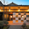 Отель Awazu-Spa Tourist Hotel Kitahachi, фото 28