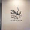 Отель Quality Inn, фото 20