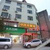 Отель 长沙县华沙酒店, фото 8