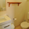 Отель Isla House PA, фото 7