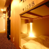 Отель Imano Kyoto Kiyomizu Hostel, фото 8