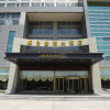 Отель YanTai JinHai Hotel, фото 1