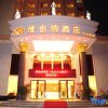 Отель Vienna Hotel Huizhou Danshui Baiyun Road, фото 26