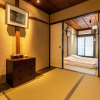 Отель KumoMachiya Sugiya, фото 35