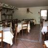 Отель Agriturismo A do' Cumparone, фото 10