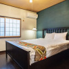 Отель Kyoto Toji RAKUSHIKAN, фото 15