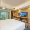 Отель Holiday Inn Express Chengdu Tianfu Square, фото 30