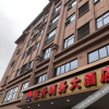 Отель Dongsheng Business Hotel (Guilin Liangjiang International Airport Branch), фото 2