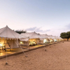 Отель The Golden Camp, фото 12