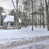 Отель Lake Harmony Townhome < 1 Mi to Jack Frost!, фото 1