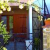 Отель Casa Vacanze Casa di Rita, фото 5