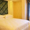 Отель Jinhua Oushang Hotel, фото 14