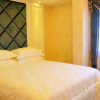 Отель Jinhua Oushang Hotel, фото 13