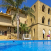 Отель Villa Full'House, фото 15