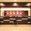 Отель APA Hotel Kokura Ekimae, фото 20