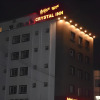 Отель Crystal Inn Hotel, фото 19