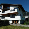 Отель Landhaus Barbara, фото 2