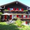 Отель Ferienwohnungen Schmidbauer, фото 7