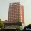 Отель Zhijiang International Hotel, фото 3