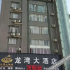 Отель Weishidun Hotel, фото 11