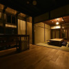 Отель Kuraya Nishimatsuya-cho, фото 3