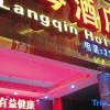 Отель Langqi Hotel, фото 7