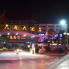 Отель Qianjiang Tianlong Hotel (Jiefang Road Branch, фото 2