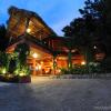 Отель Machaca Hill Lodge, фото 20