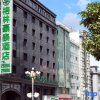 Отель GreenTree Inn Ningde Zhouning Country Qiaonan Street, фото 14