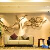 Отель The Sleep Bund Hotel (Guiyang Weilai Fangzhou), фото 2