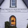 Отель The Princes House Hotel, фото 16