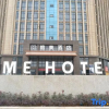Отель Gemei Hotel, фото 11