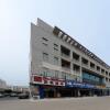 Отель Shell Suqian Sucheng district Auto parts mall Hotel, фото 5