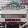 Отель Yicheng Hostel, фото 1