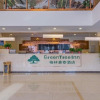 Отель GreenTree Inn Beijing Tongzhou District Songzhuang Town, фото 2