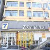 Отель 7Days Inn Zoucheng Minzheng Main Street, фото 20
