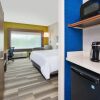Отель Holiday Inn Express & Suites Milan – Sandusky Area, фото 7