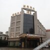 Отель Yuanquan Business Hotel, фото 16