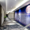 Отель Yinxing Business Hotel, фото 17