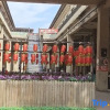 Отель Harbin Xiangru Homestay, фото 4